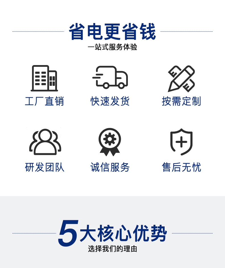 插入式高温风机_03 插入式高温风机_03