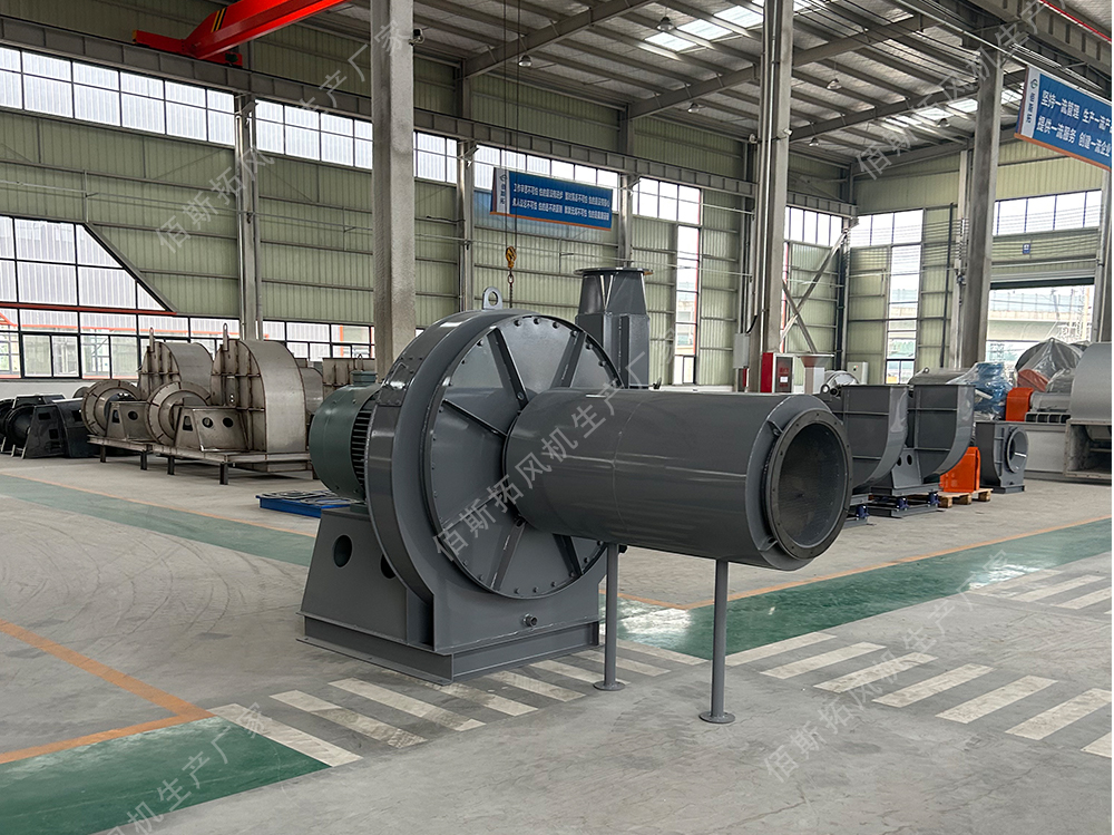 助燃风机 助燃风机