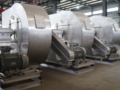 离心鼓风机的应用