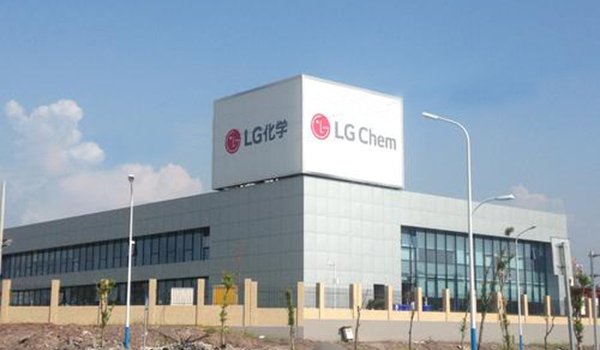 LG化学 LG化学