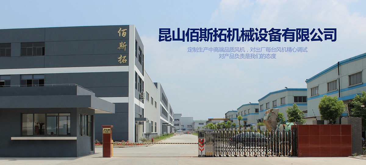 对产品负责是我们的态度 对产品负责是我们的态度