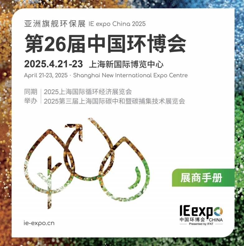 微信截图_20250306144633 微信截图_20250306144633