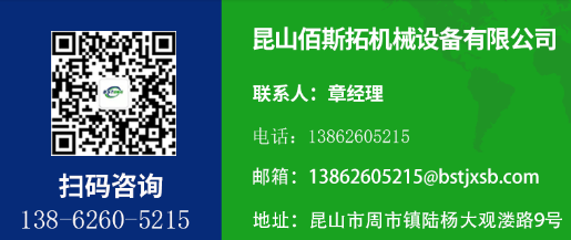 不锈钢离心式风机价格 不锈钢离心式风机价格