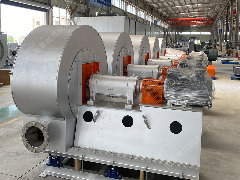 不锈钢高温中压工业离心风机