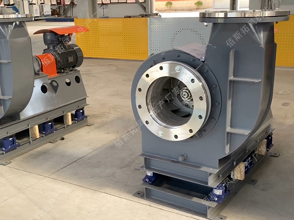 化工厂零泄漏风机 化工厂零泄漏风机