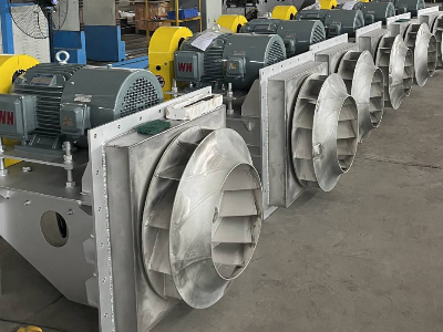 离心风机选型参数表