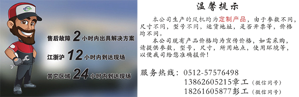 售后响应 售后响应