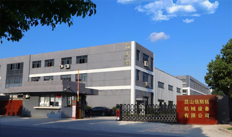 佰斯拓规模生产-稳定供货 佰斯拓规模生产-稳定供货