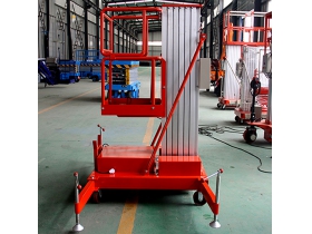 單立柱鋁合金升降機(jī)