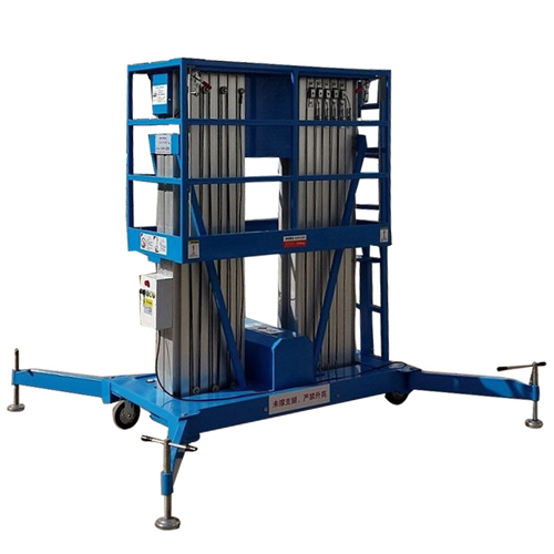 鋁合金式升降機(jī)