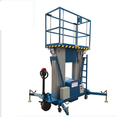 鋁合金式升降機(jī)