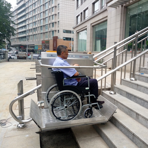 無(wú)障礙升降機(jī)