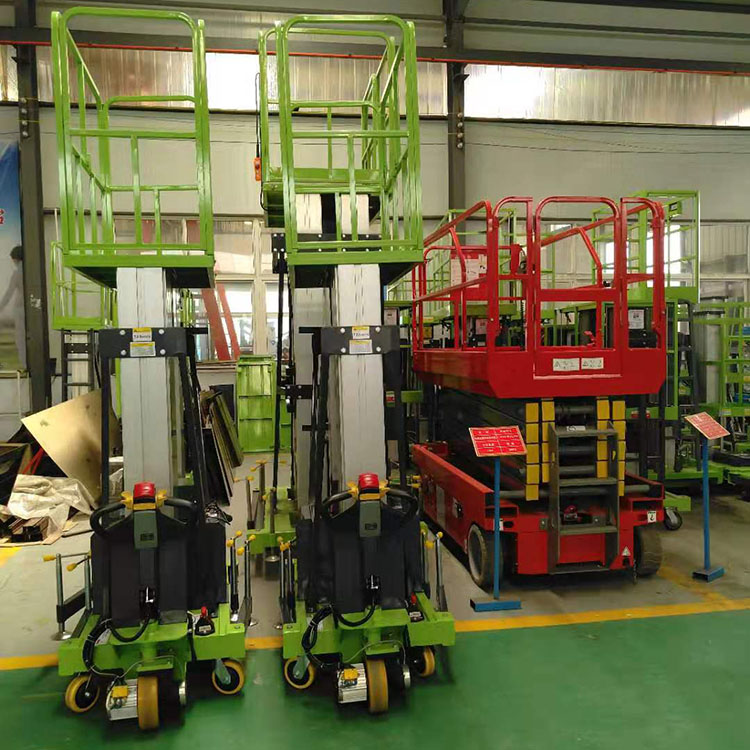 鋁合金式升降機(jī)